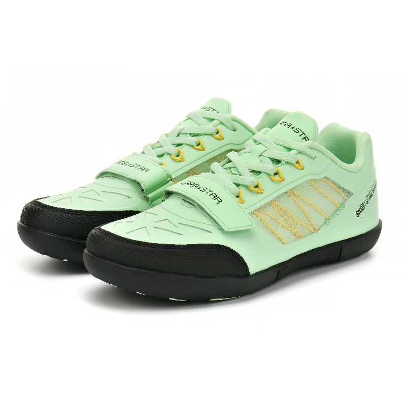 Discus Throw Training - 2026 Professional Discus Throwing Shoes Anti-Slippery
