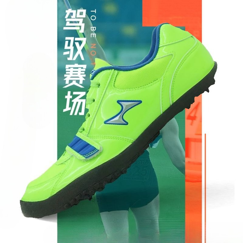 2026 Best Selling Shot Put Com - Discus Throw Training ulasan dan harga