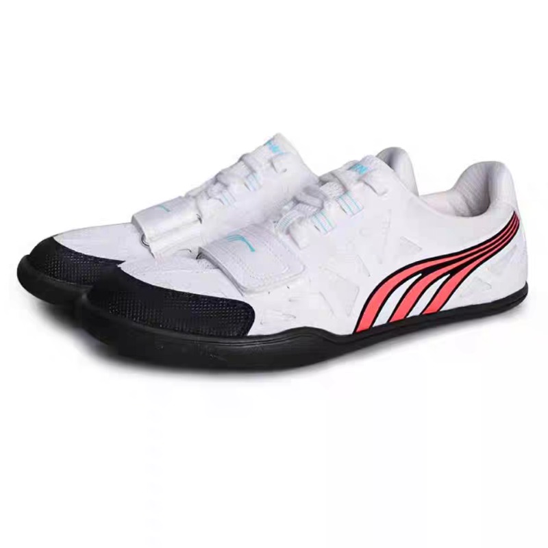 Classic Brand Competition Spor - Discus Throw Training ulasan dan harga
