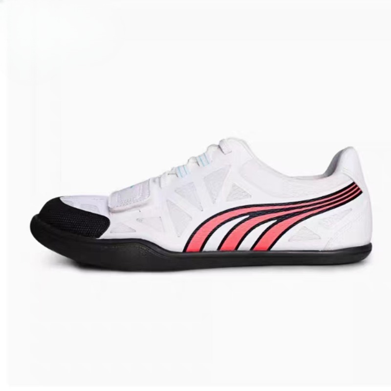Classic Brand Competition Spor - Discus Throw Training ulasan dan harga